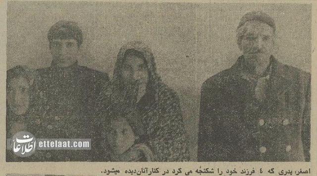 پدری که فرزندانش را شکنجه می‌کرد دستگیر شد! +عکس