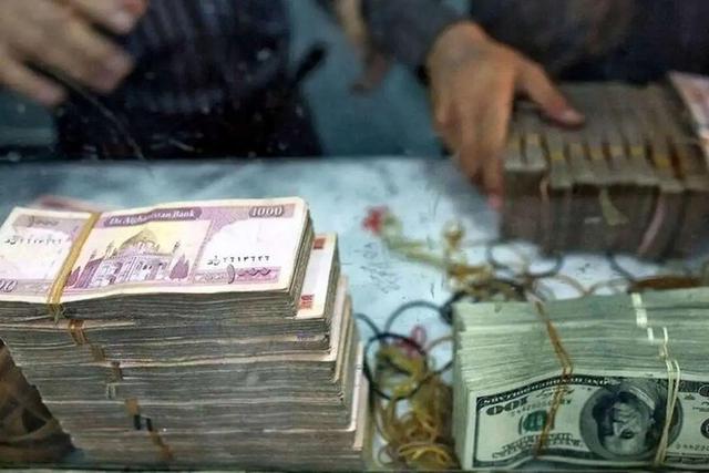 قیمت افغانی، امروز چهارشنبه ۲۶ آذر ۱۴۰۴