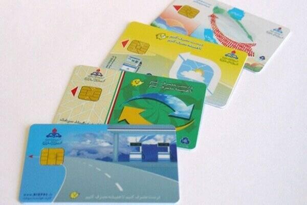 آئین‌نامه انتقال سهمیه سوخت به کارت بانکی ابلاغ شد
