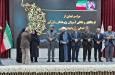 تجلیل از پژوهشگران و فناوران برتر آموزش و پرورش آذربایجان غربی 