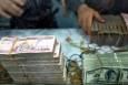 قیمت افغانی، امروز چهارشنبه ۲۶ آذر ۱۴۰۴