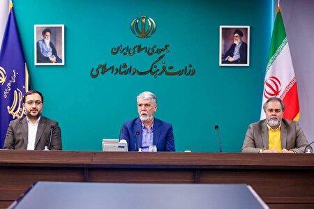 بازیهای رایانهای و پویانمایی پیشران اقتصاد و صنعت فرهنگی