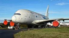 فرود "خرچنگی" هواپیمای پاری سنژرمن در طوفان بیلبائو (فیلم)