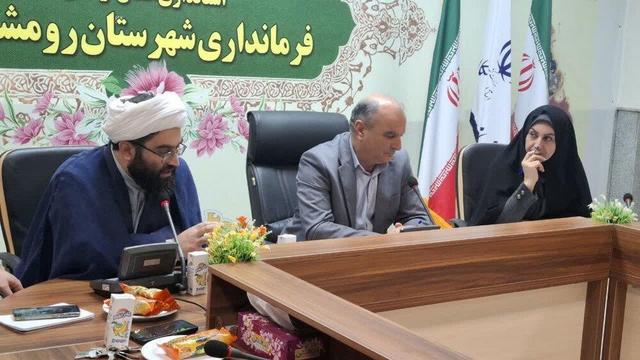 مدیرکل اجتماعی استانداری: طرح محله محور در چهار محله رومشکان اجرا میشود