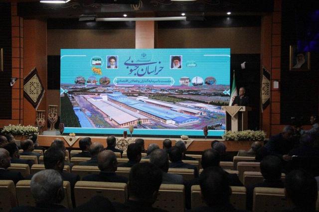 از مهاجرت نخبگان تا کمربندهای معدنی؛ چالشها و فرصتهای خراسان جنوبی روی میز رئیسجمهور