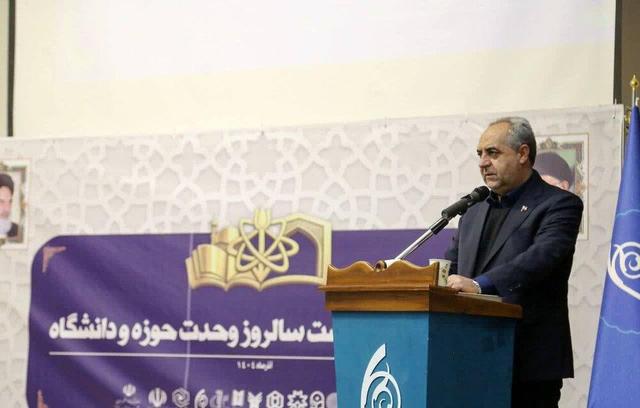 باید حق "متفاوت فکر کردن" به رسمیت شناخته شود 