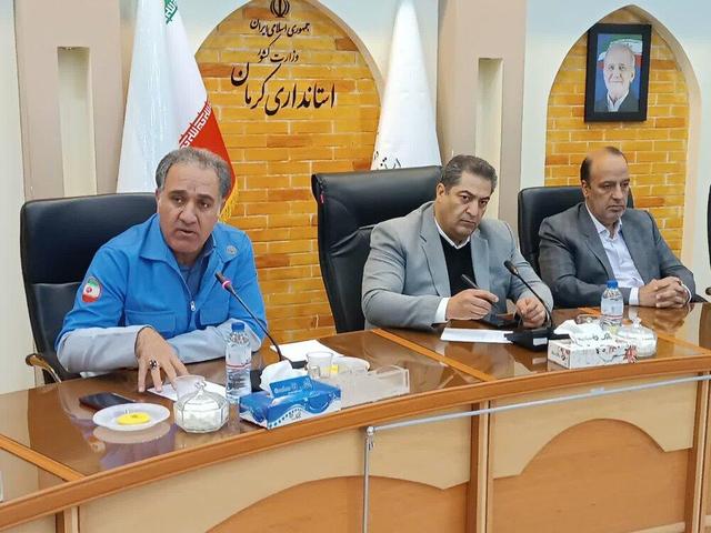 آمادهباش کامل در کرمان همزمان با هشدار بارش سنگین/ احتمال بارش برف در مرکز استان