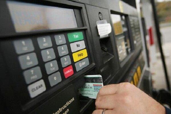 کارت سوخت با انتقال سهمیه بنزین به کارت بانکی حذف نمیشود