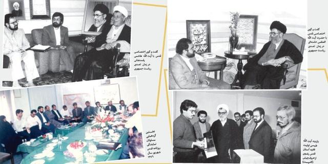 صفحه گزارش تصویری را من راهاندازی کردم