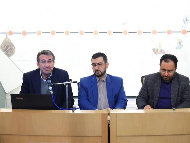 به میزبانی کتابخانه و موزه ملی ملک در تهران: نشست «ابنسینا در قصههای عامیانه عثمانی» در کتابخانه و موزه ملی ملک برگزار شد