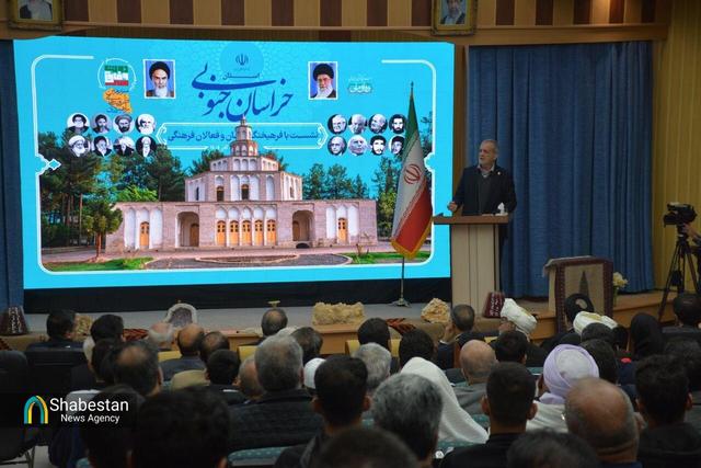 دیدار رئیس جمهور با نخبگان فرهنگی خراسان جنوبی