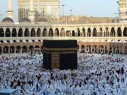 پاسخ به پرسشهای پرتکرار متقاضیان حج تمتع ۱۴۰۵