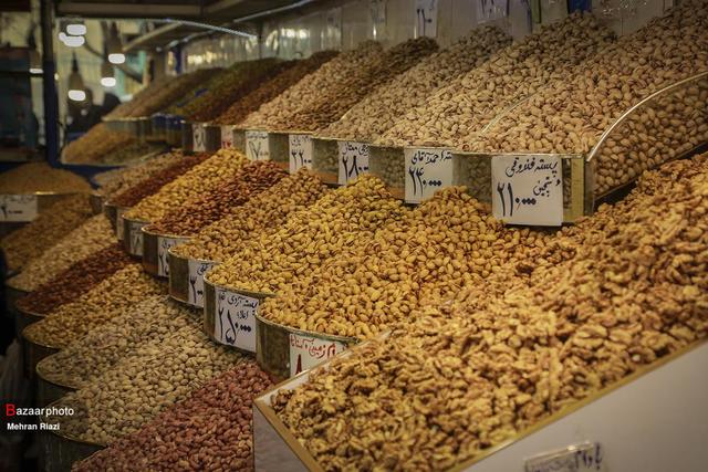 قیمت آجیل و خشکبار ۲۷ آذر ۱۴۰۴