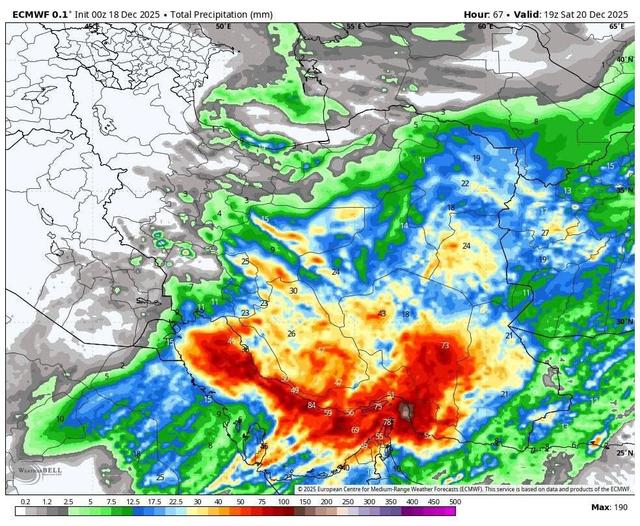 هشدار بارش‌های سیل‌آسا و افت شدید دما در راه ۹ استان کشور