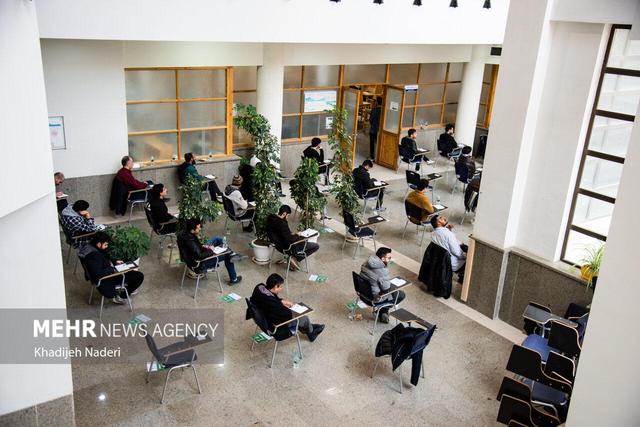 برگزاری آزمون تخصصی (استخدامی) دانشجوی مهارتآموز وزارت آموزش و پرورش