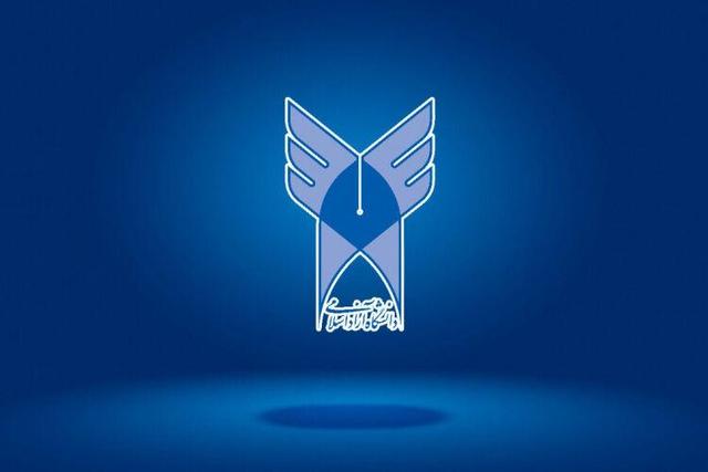 اعلام نتایج آزمون تعیین سطح زبان ۱۴۰۴علوم پزشکی دانشگاه آزاد کاردانی،کارشناشی و دکتری