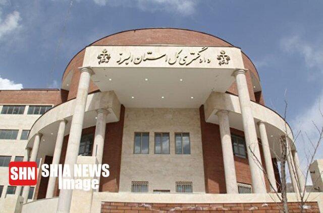 خودسوزی مقابل دادگستری کرج