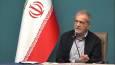 پزشکیان: ماهانه ۸ میلیون تومان به هر باک بنزین یارانه می‌دهیم