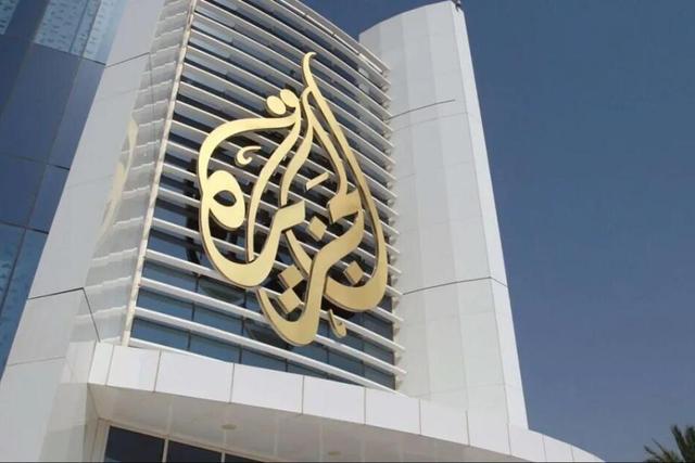 ادامه ممنوعیت فعالیت الجزیره در رام الله