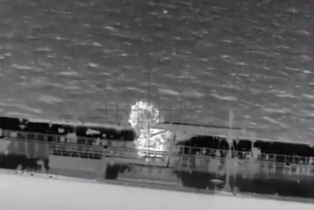 اوکراین: به نفت‌کش روسیه در آب‌های مدیترانه حمله کردیم