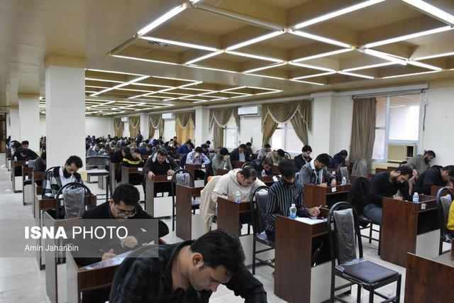 آزمون استخدامی سرایداری آموزش و پرورش در بوشهر