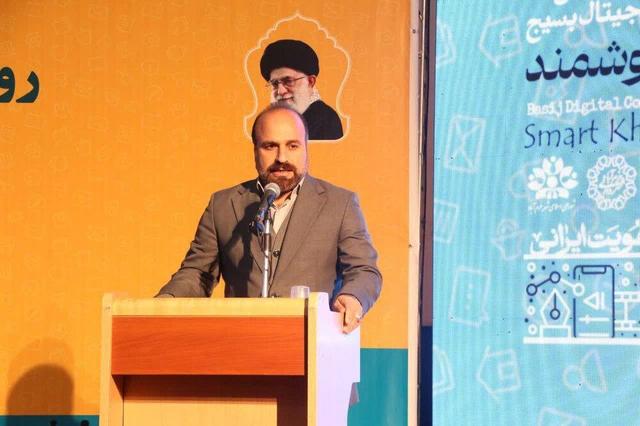 شهردار: تحول هوشمند در خرم‌آباد ضروری است