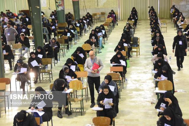 برگزاری آزمون استخدامی سرایداری آموزش و پرورش با حضور ۵۸۲ داوطلب در قزوین