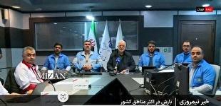 وزیر کشور: با اقدامات پیش‌دستانه، خسارت‌های بارندگی‌های شدید به حداقل رسید