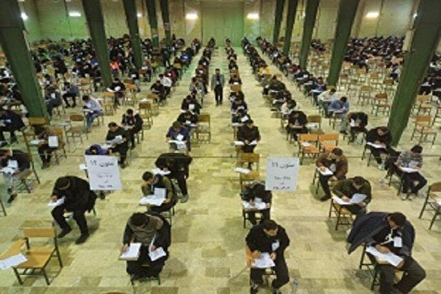 آزمون استخدامی کشوری جذب سرایدار مدارس برگزار شد