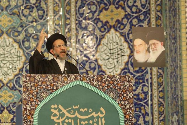 گزارش تصویری؛ نماز جمعه تهران با امامت حجت الاسلام ابوترابی