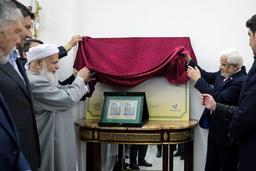 عارف: خشونت و افراطگرایی جایگاهی در اسلام و نظام جمهوری اسلامی ایران ندارد