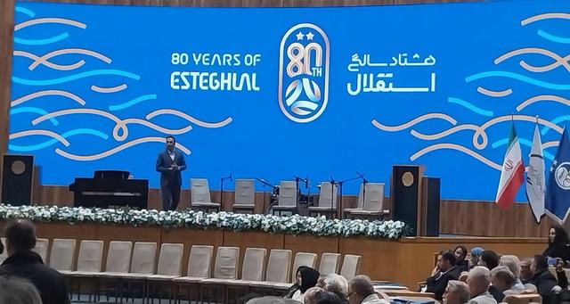 ریکاردو ساپینتو در جمع منتقدان؛ بزرگان استقلال در جشن شب یلدا