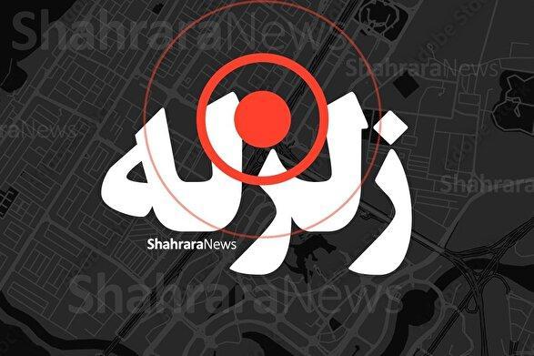 زلزله منطقه عمادده فارس را لرزاند