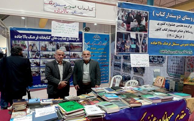 طنین صدای فرهنگ مکتوب در جشنواره اقوام ایران زمین/ غرفه‌ای برای دانایی و اُنس با کتاب