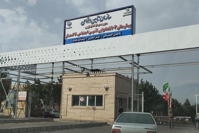 طرح توسعه چهارگانه بیمارستان تامین اجتماعی تاکستان/ ۱۰ سال در انتظار اجرا