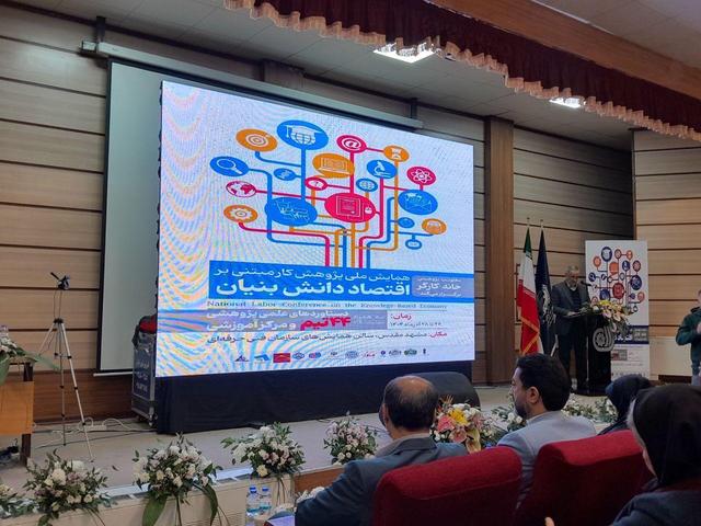 برگزیدگان استارتاپ دانشگاه های علمی و کاربردی کشور در مشهد معرفی شدند