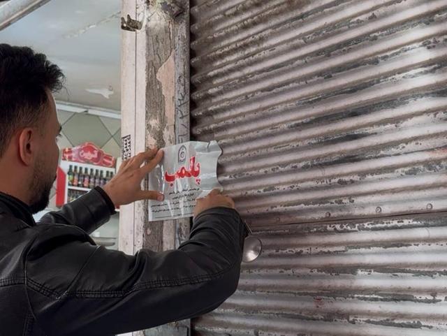 ۲ کافی شاپ متخلف در مشهد مهر و موم شد