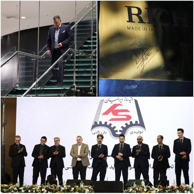 تاکید بر نقش برند در توسعه بازار ساعت‌های با کیفیت  در ایران