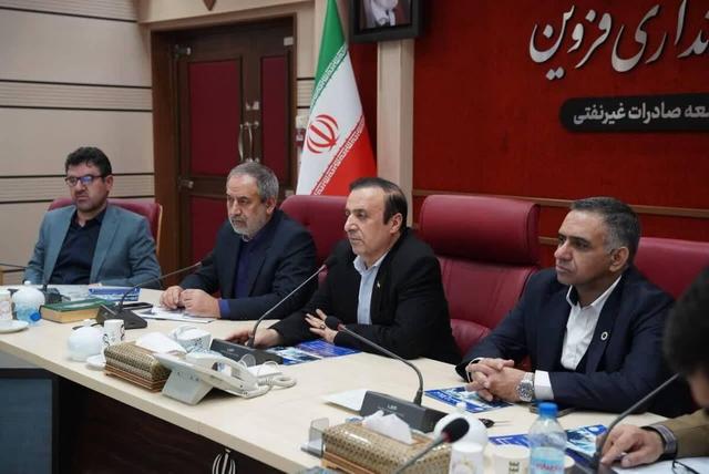 راه اندازی چهارمیز تخصصی صادراتی در استان قزوین