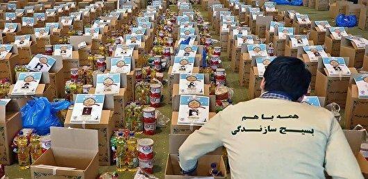 توزیع بسته‌های معیشتی بین نیازمندان البرز به همت بسیج سازندگی