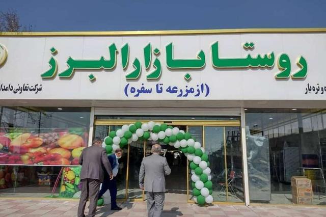 میوه شب یلدا با قیمت متعادل عرضه می شود