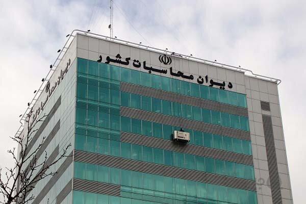 مابه‌التفاوت کمک‌هزینه مراقبت در منزل معلولان پرداخت شد