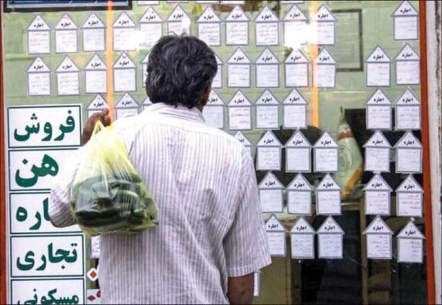 تامین مسکن استیجاری از سوی دولت خلاف قانون است