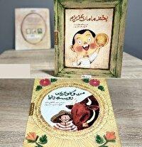 انتشار کتاب‌هایی برای آشنایی کودکان با اقوام