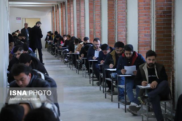 برگزاری آزمون استخدامی سرایداری آموزش و پرورش در تبریز