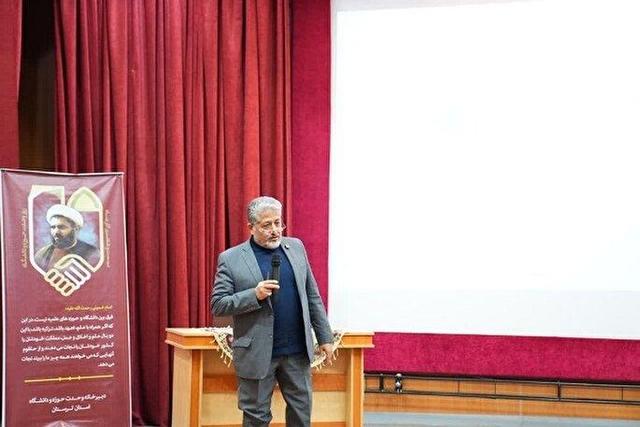 وحدت حوزه و دانشگاه؛ روشن کردن شمع حکمت و نور الهی