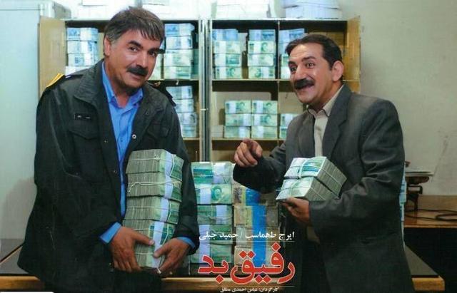 شب یلدای سینمایی در شبکه نمایش