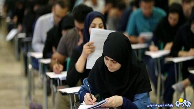 افزایش سن متقاضیان دانشگاه فرهنگیان ربطی به افزایش ظرفیت ندارد