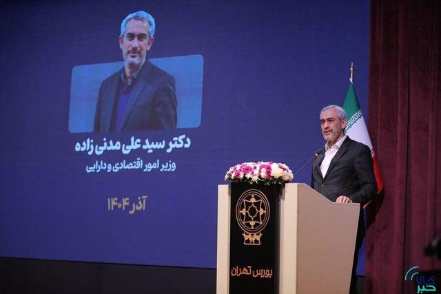 دولت با جدیت در حال تقویت نقش بازار سرمایه است/قیمت‌گذاری دستوری معادل فساد و رانت در اقتصاد است