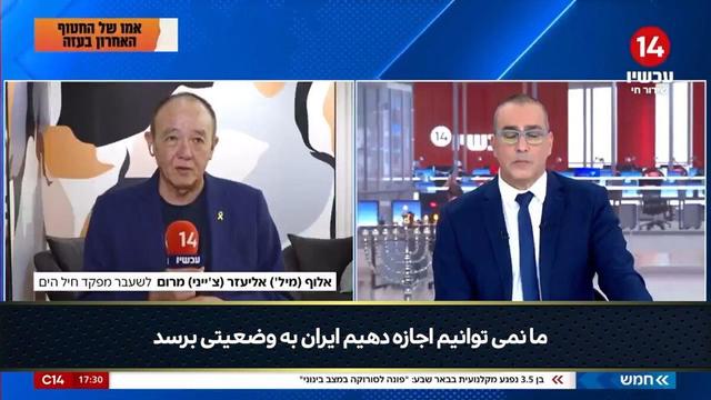 بحث هسته‌ای ایران را کنار بگذارید، ما دیدیم موشک‌های ایران چقدر ویرانگر و خطرناکند!